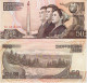 NORD-KOREA - KOREA DEL NORTE - 50 WON 1992 - PICK 42 A - NÚMERO: 6338151 - S / C - UNZ. - UNC. - Corée Du Nord