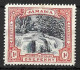 JAMACIA......QUEEN VICTORIA....(1837-01..)....1d......SG31...CREASED.....(CAT.VAL.£14..)....MH......... - Jamaica (...-1961)