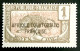 1924 A.E.F. MOYEN CONGO -PANTHERE - NEUF** - Unused Stamps