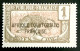 1924 A.E.F. MOYEN CONGO -PANTHERE - NEUF** - Ungebraucht