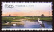China 2024-9 Stamp China Chaohu Lake Stamp 3Pcs - Neufs