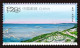 China 2024-9 Stamp China Chaohu Lake Stamp 3Pcs - Nuevos