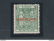 1936-44 COOK ISLANDS, Stanley Gibbons N. 123b- 3 £ GREEN - Francobollo Di New Zealand Soprastampato Cook Islands. - MNH - Andere & Zonder Classificatie