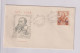 YUGOSLAVIA 1951 TRIESTE B FDC Cover PRIMOZ TRUBAR - Briefe U. Dokumente