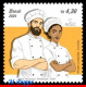 Ref. BR-V2024-04 BRAZIL 2024 PROFESSION CHEF, MERCOSUR SERIES, GASTRONOMY, CULINARY, FOOD, 1V MNH - Unused Stamps