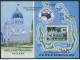 Cocos Isls 119-121,MNH.Michel 123-124,Bl.3.AUSIPEX-1984.Malay Settlement,Airport - Cocoseilanden