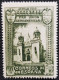 Espagne 1930 Completion Of The Ibero-American Exhibition, Seville  Edifil N° 569 - Unused Stamps