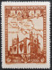 Espagne 1930 Completion Of The Ibero-American Exhibition, Seville  Edifil N° 567 - Unused Stamps