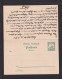 1910 - 5 Pf. Doppel-Ganzsache (P 15) Ab Lüderitzbucht Nach Wilhelmshaven - Africa Tedesca Del Sud-Ovest