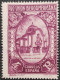 Espagne 1930 Completion Of The Ibero-American Exhibition, Seville  Edifil N° 579 - Unused Stamps