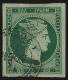 Greece   .   Yvert   40 (2 Scans)  .   1876     .  O     .     Cancelled - Gebruikt