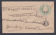 Inde British India Patiala Princely State Used 1909 Cover, King Edward VII, To Bombay, Envelope, Postal Stationery - Patiala