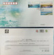 CHINA 2024-9 The Chaohu Lake Stamps 3v+FDC - Nuevos