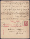 Allemagne Bavière - EP CP 10pf Càd PRIEN /20 JUL. 1906 Pour BRUXELLES Réexpédiée à INNSBRÜCK Autriche Avec Partie 'Répon - Antwoord-betaald Briefkaarten