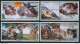 Vatican 944-951a,952,MNH.Michel 1107-1114,Bl.14. Frescoes By Michelangelo,1994. - Nuovi