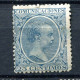 1889/99.ESPAÑA.EDIFIL 221*.NUEVO CON FIJASELLOS(MH)CATALOGO 22€ - Ungebraucht