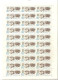 ● RUSSIA U.R.S.S. 1989 ֍ STRUMENTI MUSICALI ● N. 5681 /84 ● 4 Fogli ** ● Serie Completa ● Cat. 72,00 € ● Lotto 4265 ● - Fogli Completi