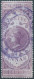 Great Britain - ENGLAND,Queen Victoria,Indian Colony,Revenue Stamp Tax,Foreign Bill,Twelve Annas/12An)Used - 1858-79 Crown Colony