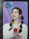 Delcampe - Photocard K POP Au Choix  TWICE 2024 Season's Grettings News Room Dahyun - Andere & Zonder Classificatie