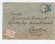 1955. YUGOSLAVIA,SERBIA,BELGRADE TO SKOPJE EXPRESS COVER - Lettres & Documents