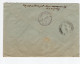 1955. YUGOSLAVIA,SERBIA,BELGRADE TO SKOPJE EXPRESS COVER - Lettres & Documents
