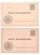 Germany Wurttemberg Collection And Control Of Epidemiologic Data. 2 Item - Postwaardestukken