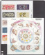 2020 Brazil Brasil Collection Of 17 Stamps And 9 Sheets MNH * Alphabet 30v Sheet Banged Top Edge** - Neufs