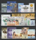 Egypt - 2022/2023 - Complete Set Of Issues Of 2022/2023 - With S/S - MNH** - Unused Stamps