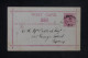 NEW SOUTH WALES - Entier Postal ( Pli Marqué )  Pour Sydney En 1879 - L 153040 - Cartas & Documentos