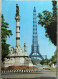 Carte Postale : GUATEMALA : Monumento Al General Miguel Garcia Granados Y Torre Del Reformador, Sello En 1980 - Guatemala