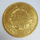 FRANCE - REPRODUCTION - 40 FRANCS 1807 - NAPOLÉON 1ER - CUIVRE DORÉ - SPL - 40 Francs (oro)