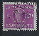 Italy 1955 Italia Turrita (o) Mi. 11 (Perfin C.I.) - Revenue Stamps