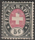 Schweiz: 1877, Mi. Nr. 7, Telegrafenmarke: 5 C. Schweizer Wappen;  Weißes Papier.   */MH - Telegraph