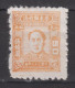 EAST CHINA 1948-1949 - Mao - Oost-China 1949-50