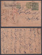 Inde British India 1933 Used King George V Registered 9 Pies Postcard, Post Card Postal Stationery, Sultanpur To Lucknow - 1911-35  George V