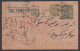 Inde British India 1933 Used King George V Registered 9 Pies Postcard, Post Card Postal Stationery, Sultanpur To Lucknow - 1911-35 King George V