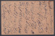 Inde British India 1933 Used King George V Registered 9 Pies Postcard, Post Card Postal Stationery, Sultanpur To Lucknow - 1911-35 King George V