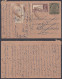 Inde British India 1941 Used King George V Registered 9 Pies Postcard, Post Card, Steam Train Postal Stationery, Lucknow - 1911-35 Koning George V