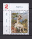 MONACO 2020 TIMBRE N°3215 NEUF** TABLEAU - Unused Stamps