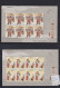 Briefmarken China VR Volksrepublik 3546-3549 Liu Yi + Tocheter Drachenkönig - Ungebraucht