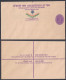 Inde India 1997 Mint Unused Ashoka Emblem Registered Letter, Cover, Envelope, Postal Stationery, Independence, Flag - Storia Postale