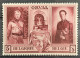 België, 1939, 518-V1, Postfris **, OBP 100€ - 1931-1960