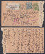 Inde British India 1929 Used Registered King George V Postcard, Refused, Return Mail, Post Card, Postal Stationery - 1911-35  George V