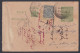 Inde British India 1932 Used Half Anna King George V Postcard, Return Mail, Post Card, Postal Stationery - 1911-35  George V