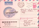 1981-U.R.S.S. K.50 Viaggiato (8.11) Per Italia - Covers & Documents