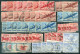 USA Air Mail Lot De Doubles Entre 1930 Et1940 Pour étude Variétés Et Oblitérations 2 Scans - 1a. 1918-1940 Oblitérés