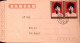 1978-Cina Giornata Donna Due C.8 (2131) Fdc Su Busta - ...-1979
