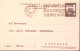 1942-PIO XII, Cartolina Con Benedizione Pontificia, Viaggiata Vaticano (8.9) - Briefe U. Dokumente