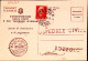1945-Imperiale Senza Fasci Lire 2 Isolato Su Avviso Ricevimento Bozzolo (3.11) - Poststempel