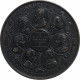 Belgique, Médaille, Léopold Ier, Académie De Médecine, 1841, Bronze - Other & Unclassified